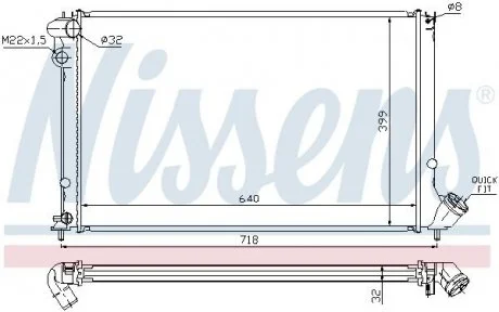 Радіатор охолодження NISSENS 63733