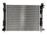 Радиатор охлаждения RENAULT DUSTER (10-)/LODGY (12-) (пр-во Nissens) 637624