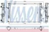 Радиатор, охлаждение двигателя NISSENS 637642 (фото 1)