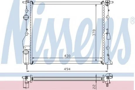 Радиатор охлаждения NISSENS 63884