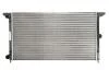 Радиатор охлаждения FORD, SEAT, VW (пр-во Nissens) 63991