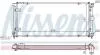 Радіатор охолодження SEAT TOLEDO I (1L) (91-) 1.6-2.0i (пр-во Nissens) 640041
