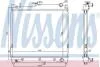 Радіатор SZ JIMNY(98-)1.3 i 16V(+)[OE 17700-82A00] 64162