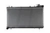 Радіатор SU IMPREZA(92-)1.5 i 16V(+)[OE 45199-FA040] NISSENS 64185 (фото 1)