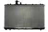 Радиатор охлаждения SUZUKI SX4 (EY, GY) (06-) 1.6i MT(пр-во Nissens) 64197