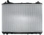 Радіатор охолодження SUZUKI GRAND VITARA 2,0; 2,4 MT (пр-во Nissens) 64200