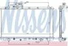 Радиатор SZ SX4(06-)2.0 i 16V(+)[OE 17700-80J10] 64205