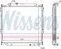 Радіатор охолодження NISSENS 64636A (фото 1)