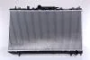 Радіатор First Fit NISSENS 64643A (фото 2)