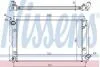 Радиатор TY AVENSIS(03-)2.0 D4D(+)[OE 16400-0G020] 64647A