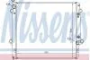 Радіатор TY LAND CRUISER 120(02-)3.0 TD(+)[OE 16400-30140] NISSENS 646806 (фото 1)