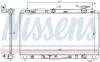 Радиатор охлаждения TOYOTA CAMRY (XV4) (07-) 3.5 i V6 (пр-во Nissens) 646812
