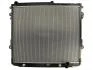 Радиатор охлождения TOYOTA LAND CRUISER J200 (08-) 4.5 TD (пр-во Nissens) 646826