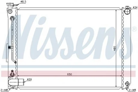 Радіатор системи охолодження NISSENS 646866