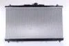 Радіатор охолодження двигуна NISSENS 646869 (фото 3)