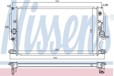 Радіатор охолоджування NISSENS 646875