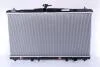 Радіатор охолодження TOYOTA CAMRY (XV5) (11-) NISSENS 646906 (фото 2)