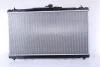 Радіатор охолодження TOYOTA CAMRY (XV5) (11-) NISSENS 646906 (фото 3)