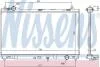 Радіатор охолоджування NISSENS 646948 (фото 1)