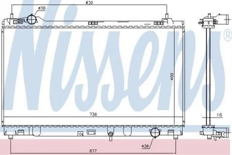 Радіатор охолоджування NISSENS 646948