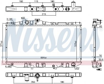 Радіатор TY CAMRY(86-)1.8(+)[OE 16400-74120] NISSENS 64713 (фото 1)