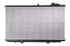 Радіатор LS GS 300[OE 16400-46570] NISSENS 64762 (фото 2)