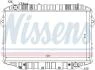 Радіатор, охолодження двигуна NISSENS 64861 (фото 1)