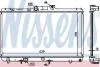 Радиатор охлаждения NISSENS 64868A (фото 1)