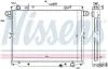 Радиатор охлаждения NISSENS 64881 (фото 1)