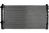 Радіатор охолодження VOLKSWAGEN TRANSPORTER T4 (70X, 7D) (90-) (пр-во Nissens) 65238A