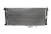 Радіатор охолодження VW (пр-во Nissens) 652621