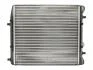 Радиатор SEAT CORDOBA(02-)1.2 i 12V(+)[OE 6Q0.121.253 AE] NISSENS 652691 (фото 2)