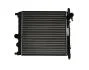Радиатор, охлаждение двигателя NISSENS 65300 (фото 1)