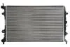 Радіатор охолодження VOLKSWAGEN PASSAT B7 (362, 365) (10-) 2.5 FSI (пр-во Nissens) 65321