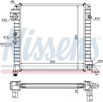 Радиатор VOLVO 440(88-)1.7 i(+)[OE 410 658] NISSENS 65518