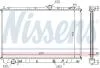 Радіатор охолодження NISSENS 65543A (фото 1)