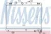 Радіатор KIA RIO(00-)1.3 i(+)[OE 0K30C-15-200B] 66624