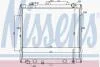 Радіатор KIA SPORTAGE(93-)2.0 i(+)[OE OK012-15-200A] NISSENS 66642 (фото 2)