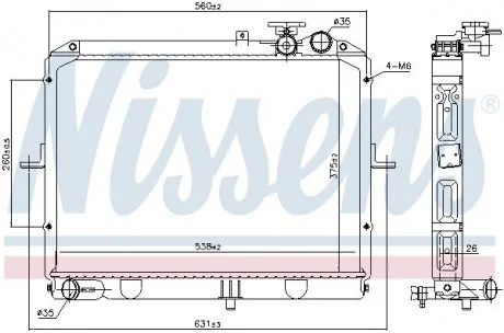 Радиатор KIA PREGIO(97-)2.7 D[OE OK72-15200B] NISSENS 66645