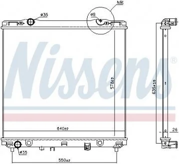 Радіатор, охолодження двигуна NISSENS 66773