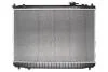 Радиатор охлаждения NISSENS 66776 (фото 2)