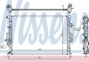 Радиатор охлаждения FORD KUGA (08-)/ MONDEO (07-) (пр-во Nissens) 66857