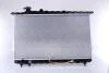 Фото 2 - радіатор охолодження HYUNDAI SONATA IV (EF) (98-) 2.0-2.7 NISSENS 67027 Радіатор охолодження HYUNDAI SONATA IV (EF) (98-) 2.0-2.7 NISSENS 67027 (фото 2)