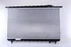 Фото 3 - радіатор охолодження HYUNDAI SONATA IV (EF) (98-) 2.0-2.7 NISSENS 67027 Радіатор охолодження HYUNDAI SONATA IV (EF) (98-) 2.0-2.7 NISSENS 67027 (фото 3)