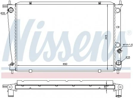 Радиатор охлаждения HYUNDAI H1, H200 NISSENS 67039