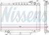 Радіатор охолодження NISSAN PICK UP (D22) 97- 67356