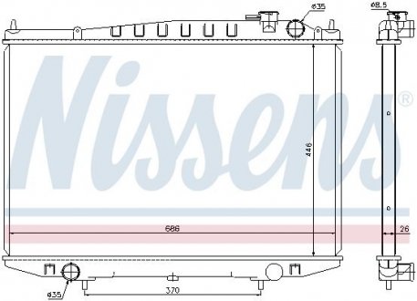 Радиатор охлаждения NISSAN PICK UP (D22) 97- NISSENS 67356