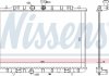 Радіатор охолодження NISSAN X-TRAIL (T31) (07-) NISSENS 67365 (фото 1)