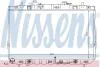 Радіатор HY COUPE(02-)2.7 i V6 24V(+)[OE 253102d210] 67468