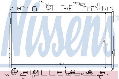 Радиатор HY COUPE(02-)2.7 i V6 24V(+)[OE 253102d210] NISSENS 67468